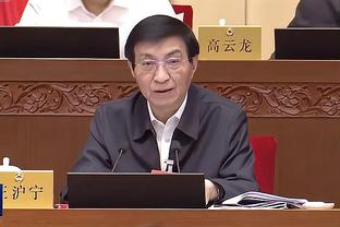 必威app官方网站手机版下载截图2